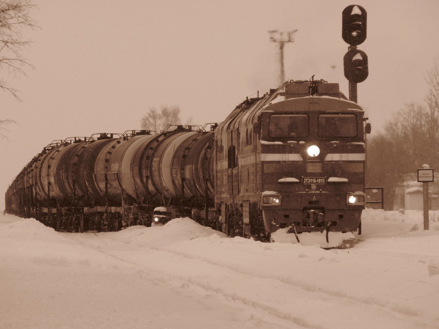 2TE116-1615 (Russian loco)
2010
Tapa

