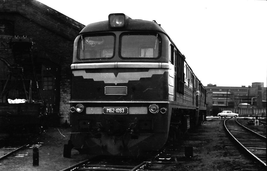 M62-1093
1972
Tallinn-Kopli depot
