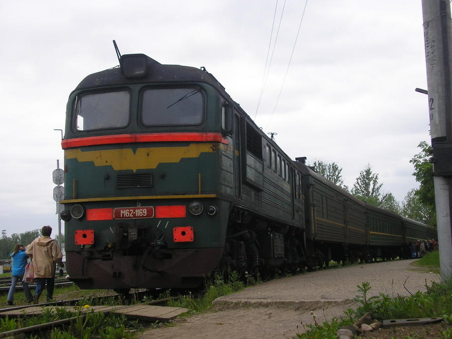 M62-1169
06.06.2006
Pskov
