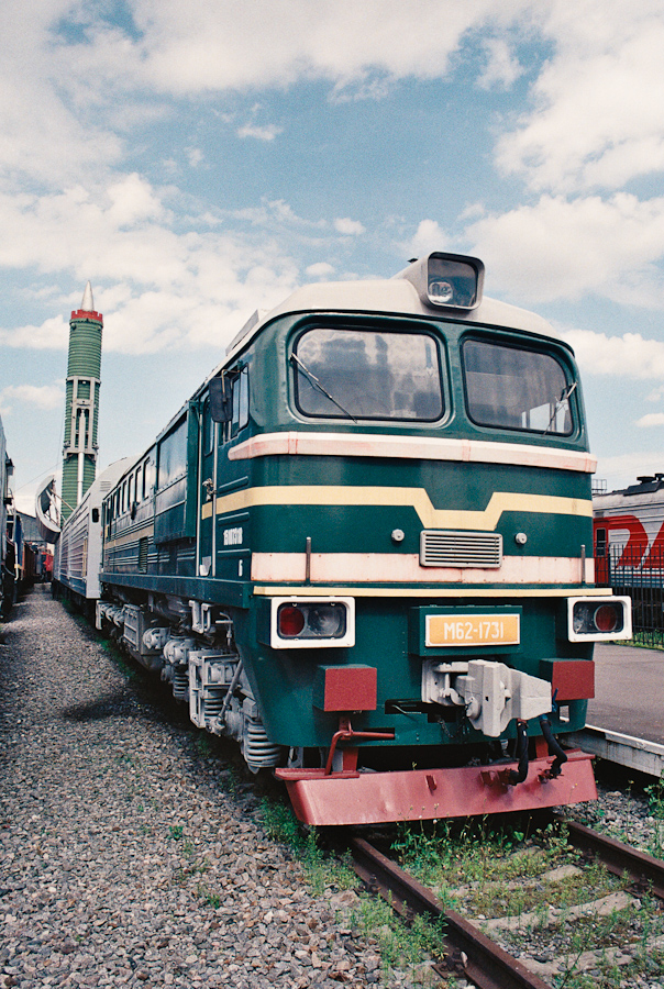 (D)M62-1731
07.2012
St. Petersburg, railway museum
