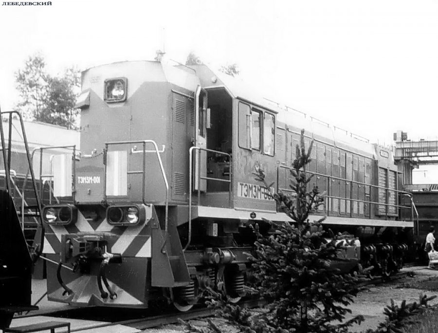 TEM3M-001
1986
Scherbinka (railway transport exhibition)
Võtmesõnad: ТЭМ3М-001 Щербинка Лебедевский