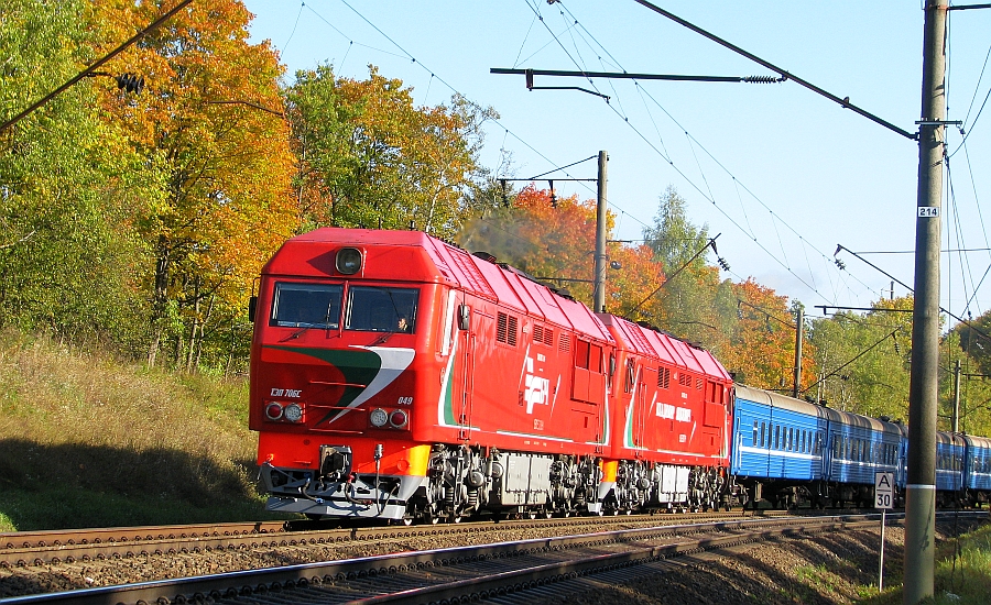 TEP70BS-049+TEP70BS-080 (Belorussian locos)
06.10.2009
Naujoji Vilnia - Pavilnys

