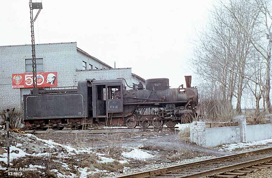 Kč4-110
03.1973
Tallinn-Väike depot
