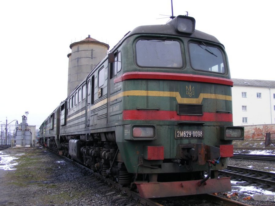 2M62U-0098
L'vov East depot
