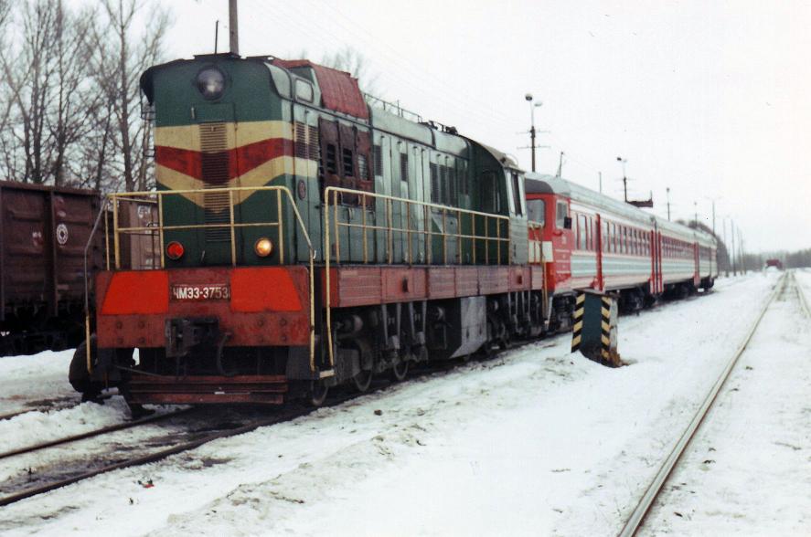 ČME3-3753+DR1A-244 (EVR DR1B-3702)
17.01.1997
Viljandi
