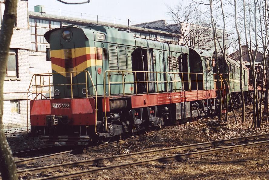 ČME3-3988 (Russian loco)
28.03.2003
Daugavpils LRZ
