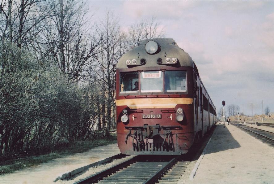 D1-616 (Estonian DMU)
04.1984
Aloja
