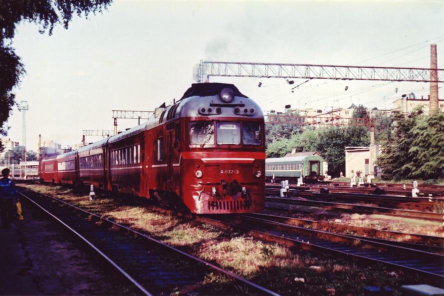 D1-617
28.05.1993
Vilnius
