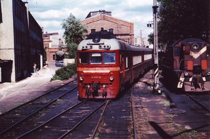 D1-617
28.05.1993
Vilnius

