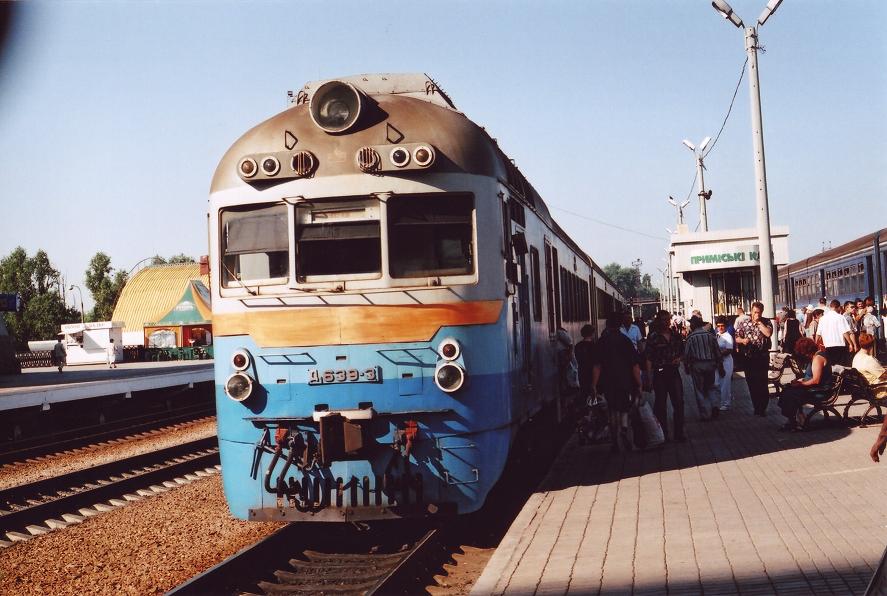 D1-639
30.05.2005
Lugansk
