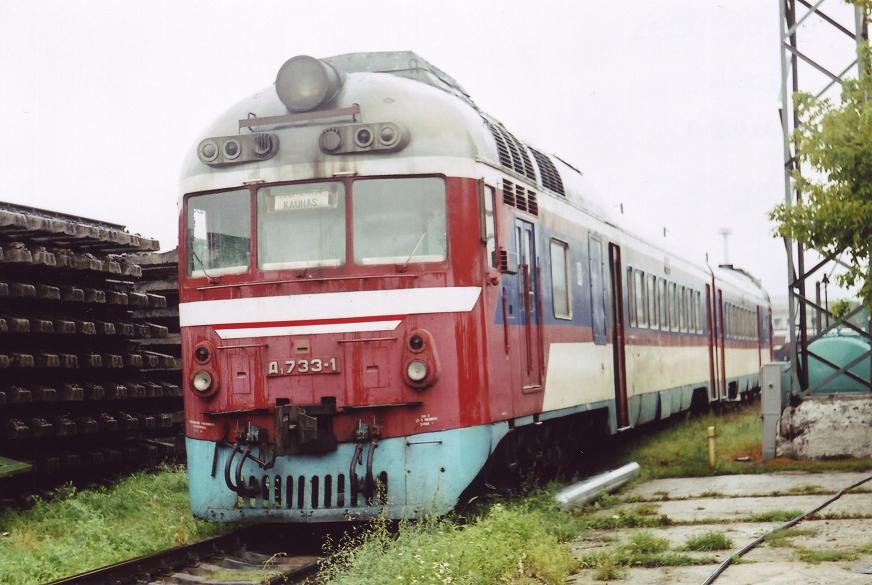 D1-733
30.08.2003
Kaunas depot
