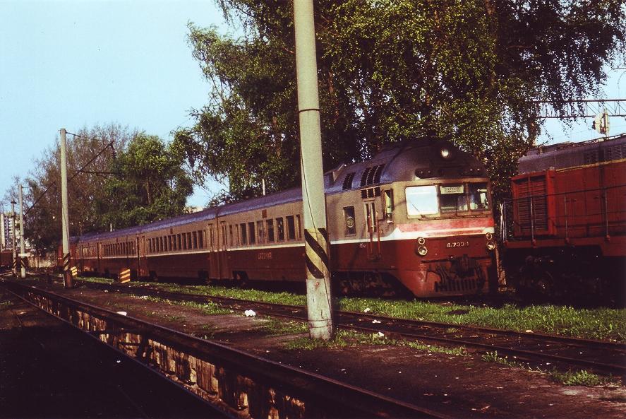 D1-733
05.1989
Vilnius
