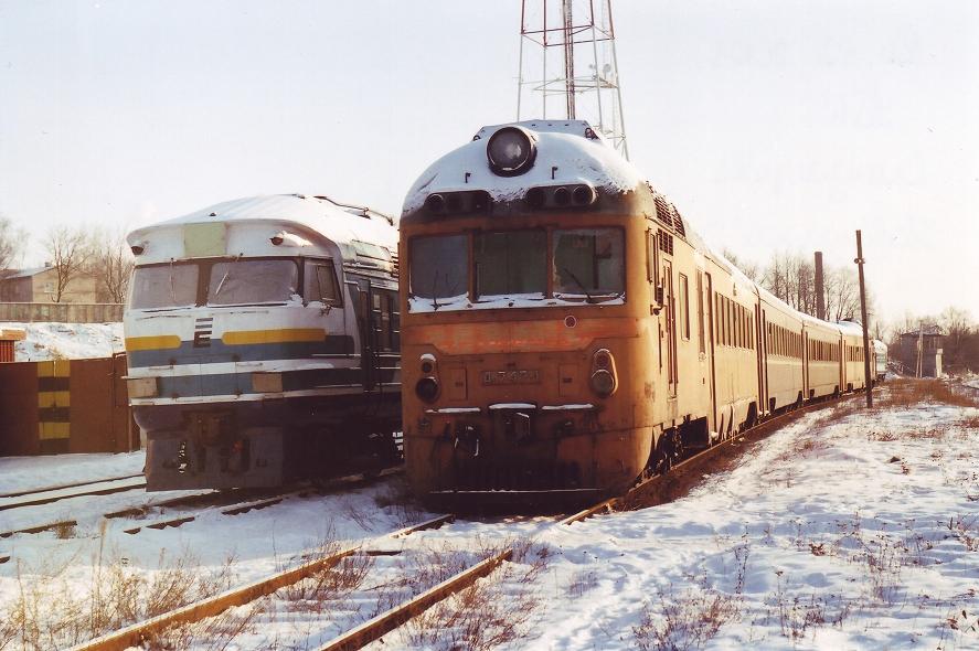 D1-747 (Russian DMU)
12.12.2001
Daugavpils
