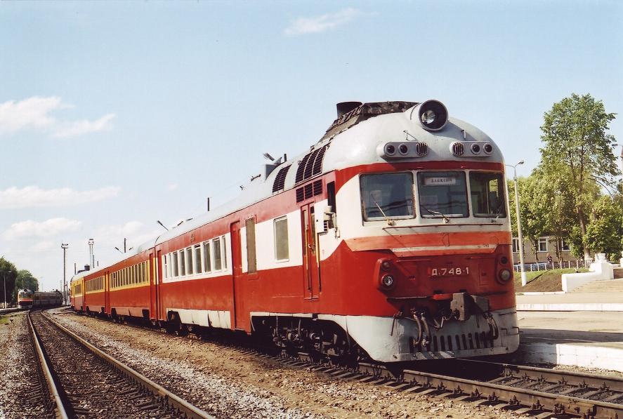 D1-748
28.05.2004
Uzlovaja
