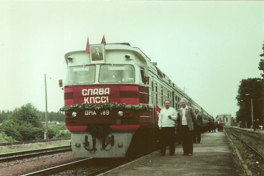DR1A-189 (Latvian DMU)
17.07.1981
Kohila (first Rīga - Pärnu - Tallinn train)
Võtmesõnad: dmu_lat