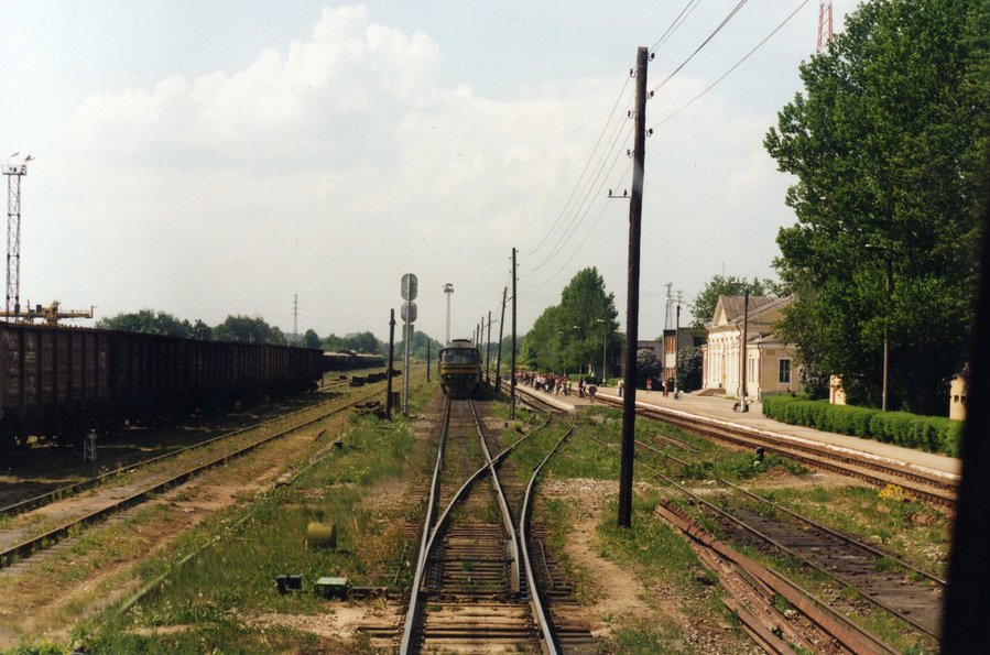 Jõhvi station
