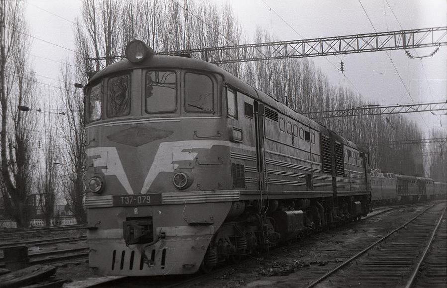 TE7-079
03.1986
Kiev
