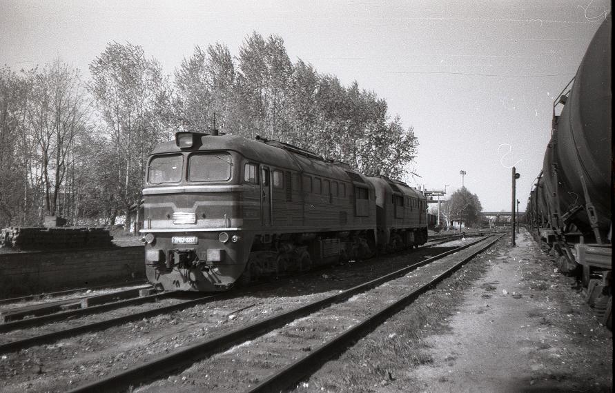 2M62-0217
05.1990
Narva
