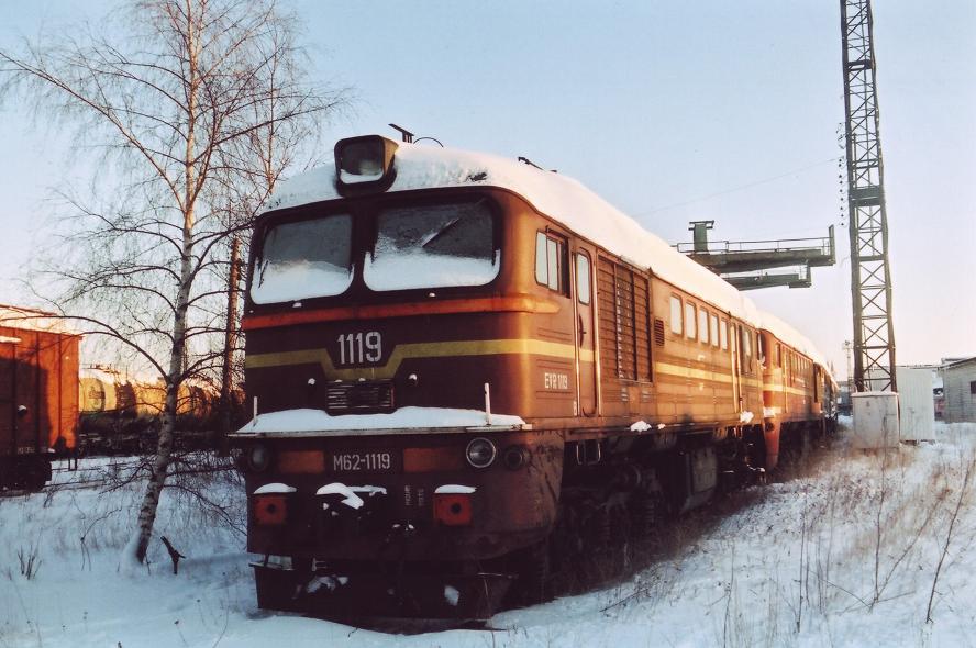 M62-1286 (EVR M62-1119)
23.01.2004
Tallinn-Kopli
