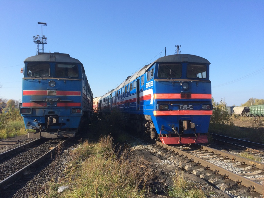 2TE116- 732 & 2TE116- 955
07.10.2014
Dno depot
