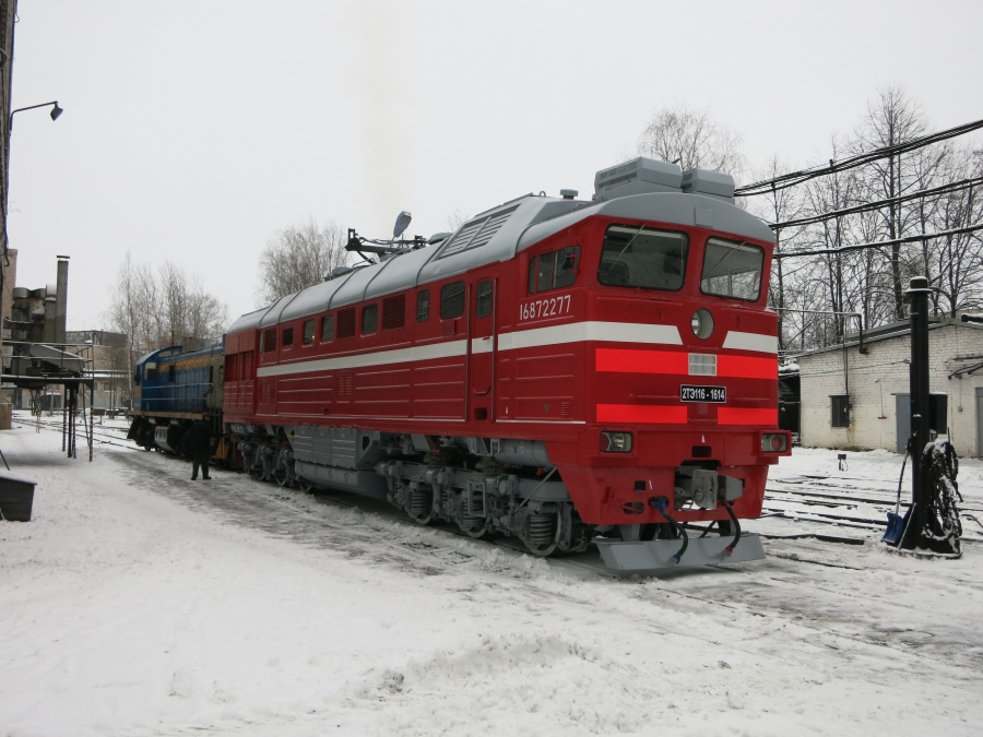 2TE116-1614A
27.01.2015
Daugavpils LRZ
