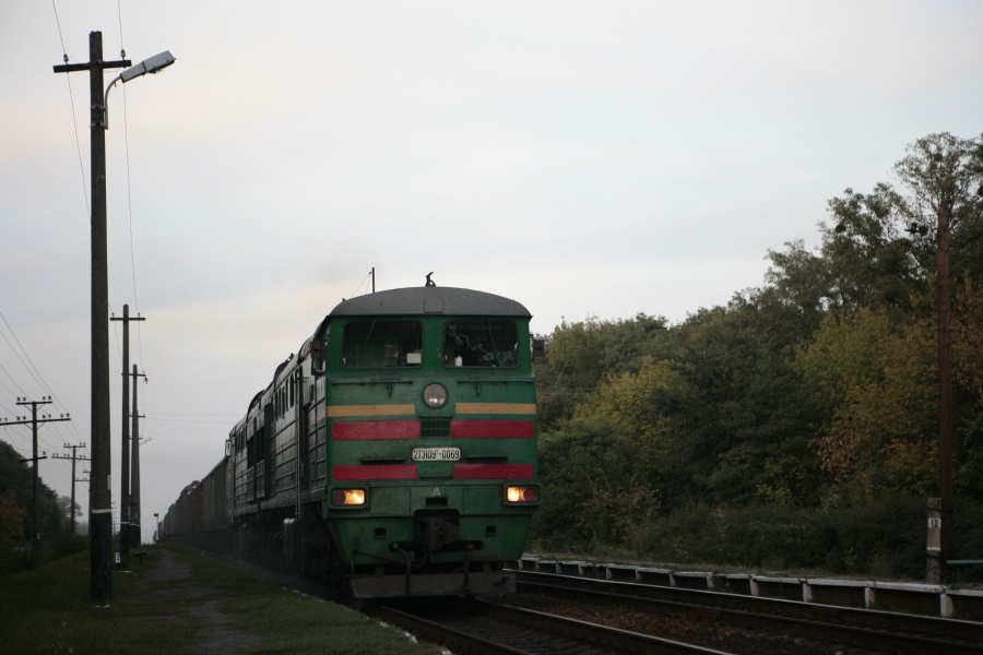 2TE10UT-0069
14.09.2012
Cherkasy region
