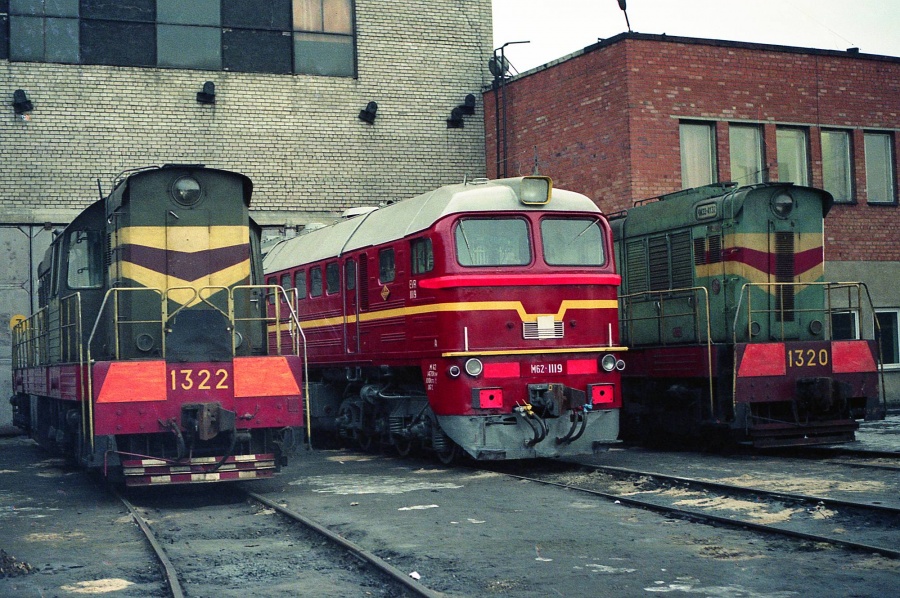 Tallinn-Kopli depot
12.12.1997
