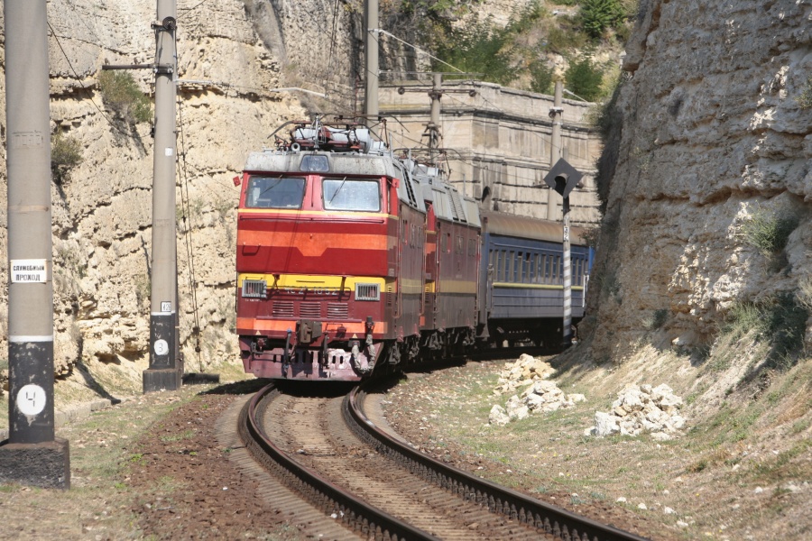 ČS2T-1052
12.09.2014
Crimea
