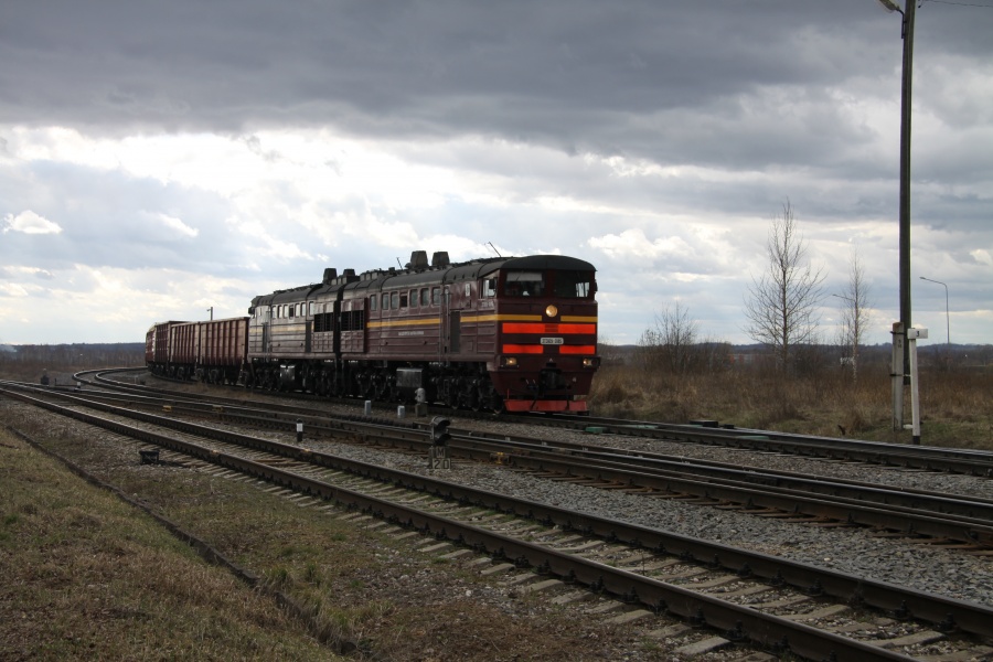 2TE10U-0185
08.04.2015
Daugavpils
