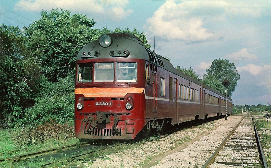D1-580
06.1983
Turba
