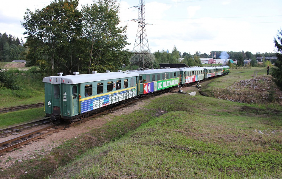 Passenger train departing from Alūksne
06.09.2014
Alūksne
Võtmesõnad: aluksne