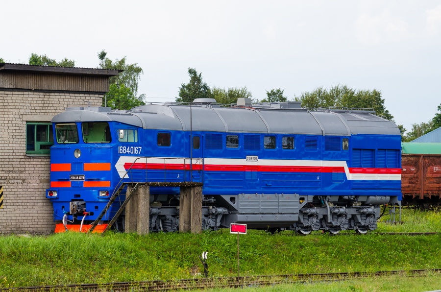 2TE116-1078 (Russian loco)
20.07.2014
Tapa

