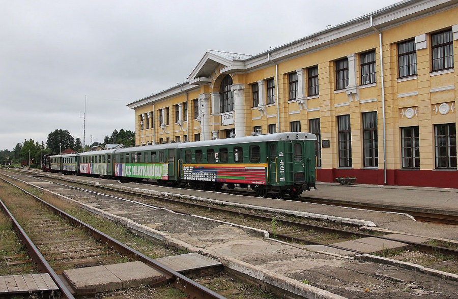 Narrow passenger train
23.07.2016
Gulbene 
