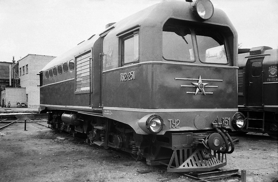 TU2-251
07.1964
Tallinn-Väike depot
