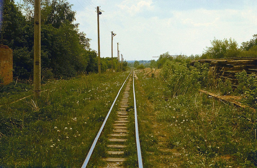 Tula - Lihvin line
31.05.1992
