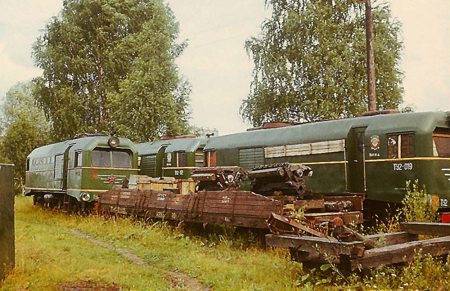 TU2-251+152+019
21.07.1973
Valmiera depot
