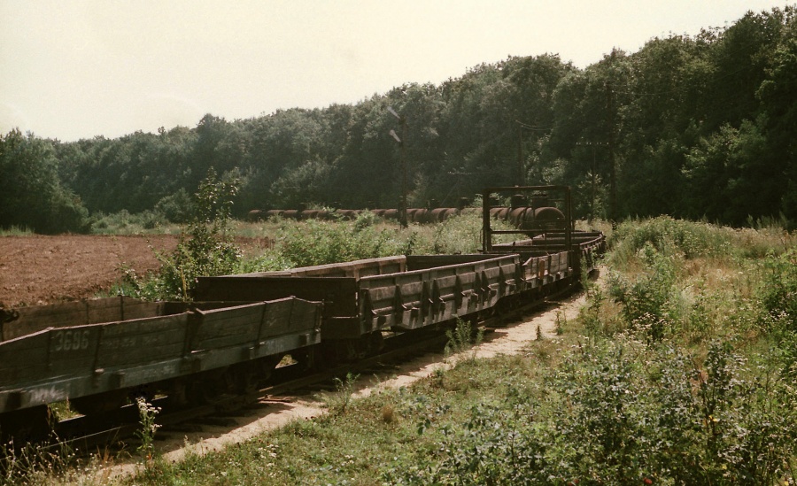  Freight train
24.07.1990
Dohno
