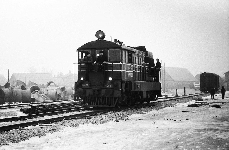 VME1-099 
03.1975
Viljandi
