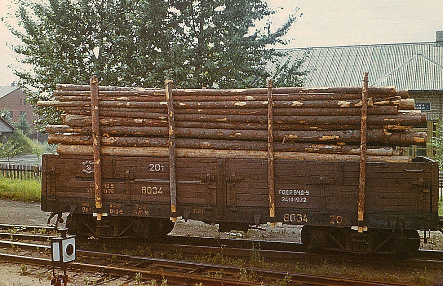 20 ton capacity high-sided flatcar
21.07.1973
Valmiera
