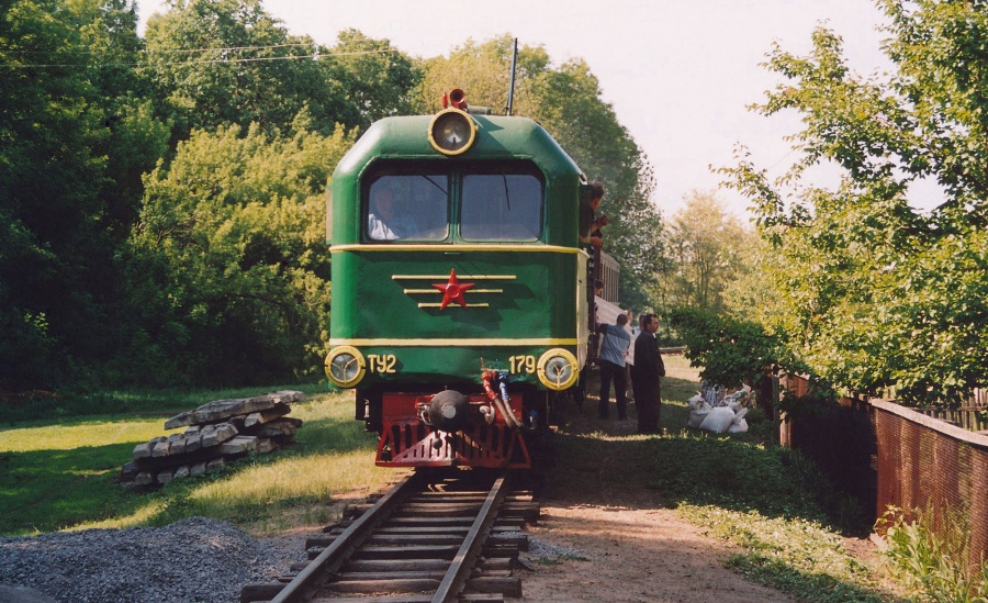 TU2-179
20.05.2003
Haivoron-Holovanivsk line
