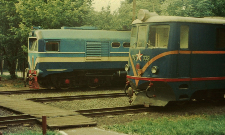 TU2-087 & TU3-039
17.06.1982
Lviv children railway
