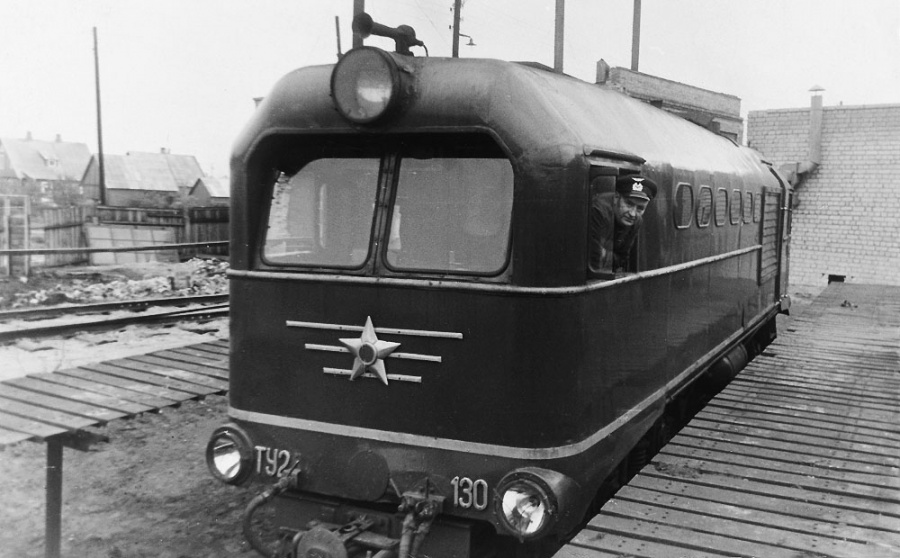 TU2-130 during supplying
1968
Panevėžys depot
