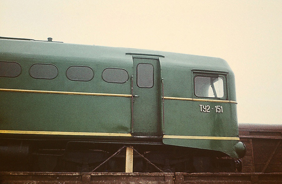 TU2-151
05.01.1974
Panevėžys
