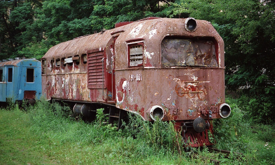 TU1-001 
25.07.1997
Kiev children railway

