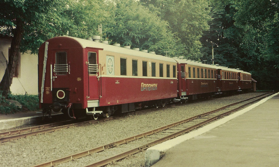 Pafawag 3Aw cars
17.06.1982
Lviv children railway
