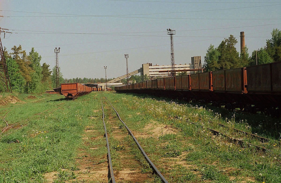Oru peat railway
12.06.1997
