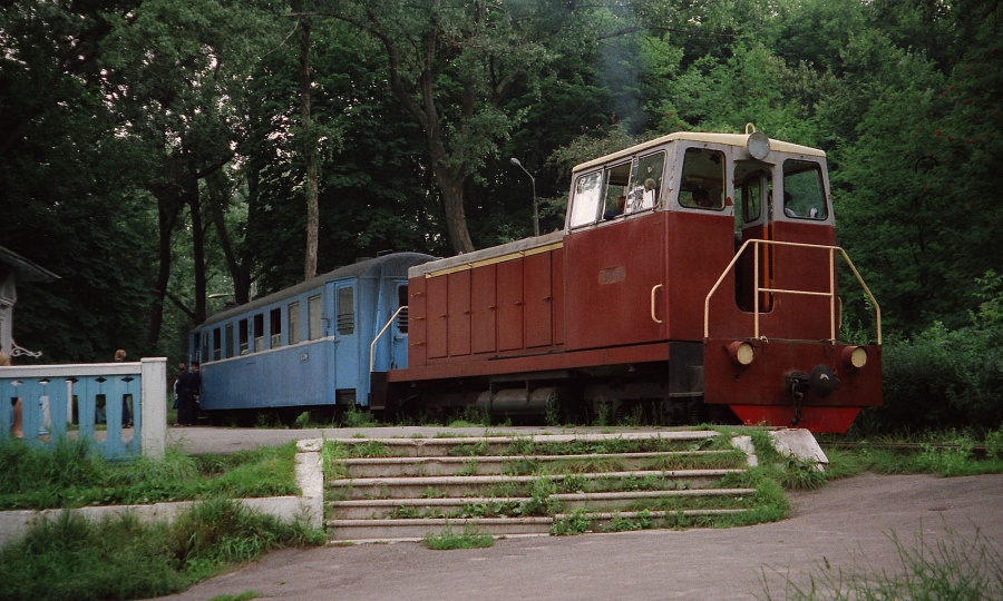 TU7A-3197
 25.07.1997
Kiev children railway
