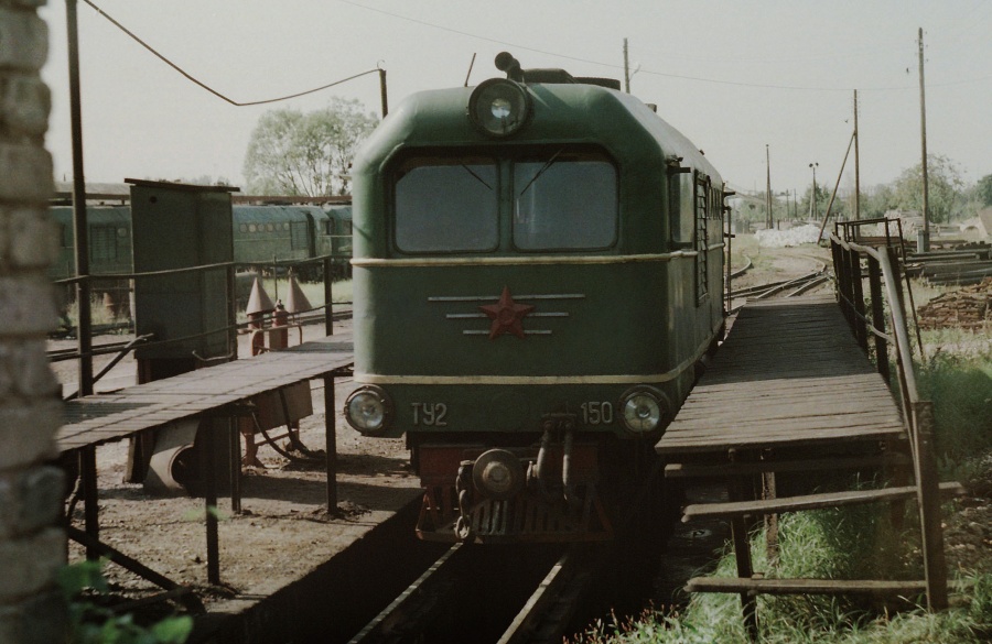 TU2-150
08.09.1984
Panevežys depot
