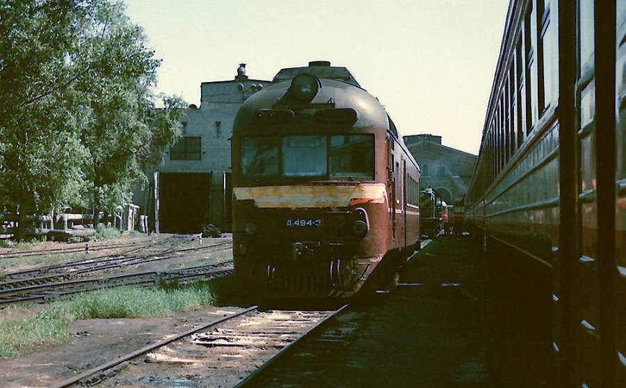 D1-494
08.06.1993
Vilnius
