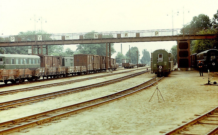 Gaivoron station
18.06.1982
Gaivoron

